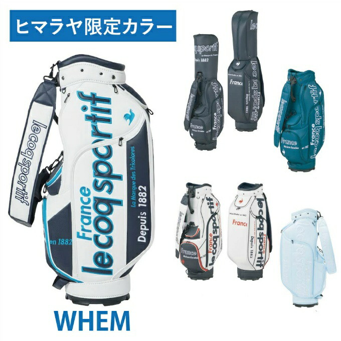 楽天市場】スリクソン(SRIXON) キャディバッグ メンズ 限定 GGC-S196L