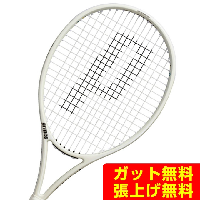 Prince EMBLEM 110 2024モデル（7TJ233 ）G1 EMBLEM 110 - Prince プリンステニス公式サイト