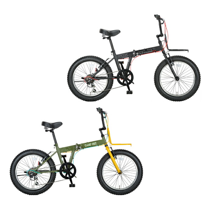 雨季を好いたらしいに！2026 おすすめ個条特集