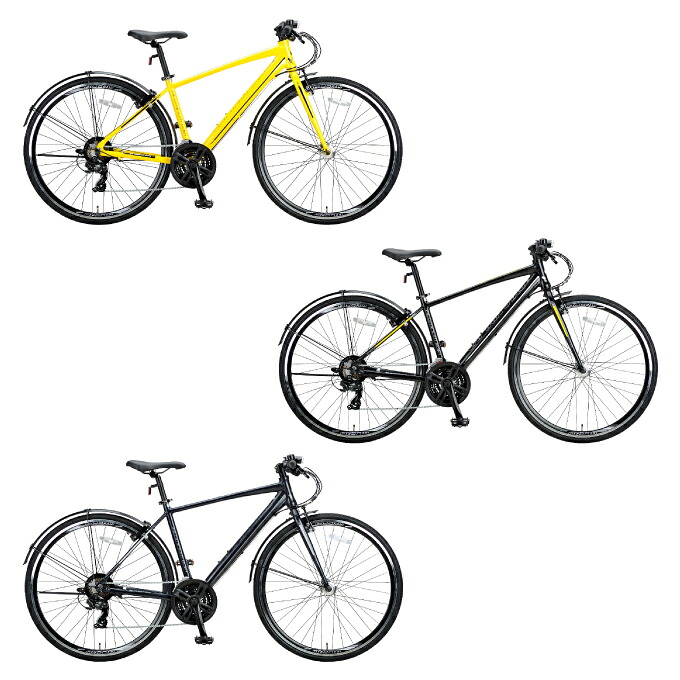 キャプテンスタッグ CAPTAIN STAG 自転車 クロスバイク アルクロL70021ATアルミクロス420 YG-1285-7 ‥ 【メーカー取り寄せ】 24,090円