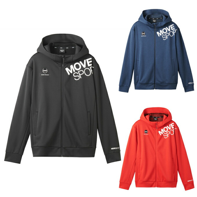 MOVESPORT ムーブスポーツ デサント スウェット上下 メンズ