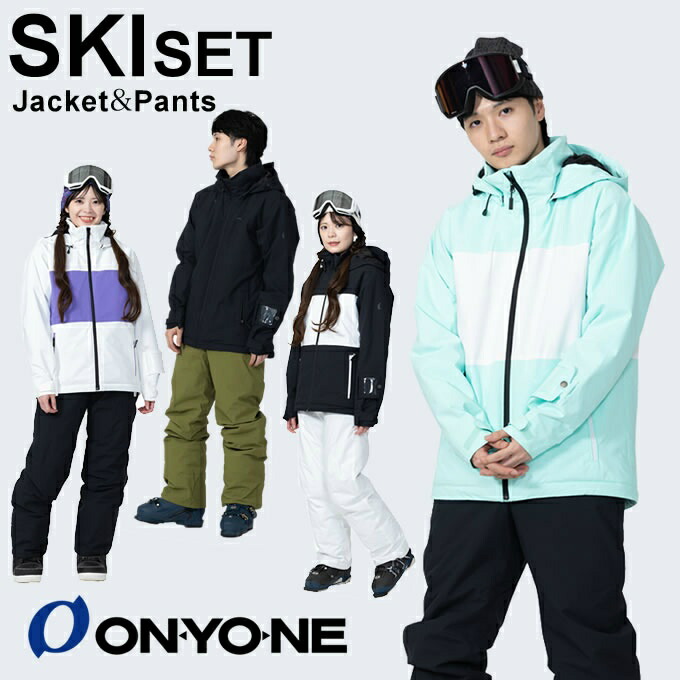 楽天市場】ONYONE ONJ98300JP JPN-R OUTER JACET 25-26 モデル