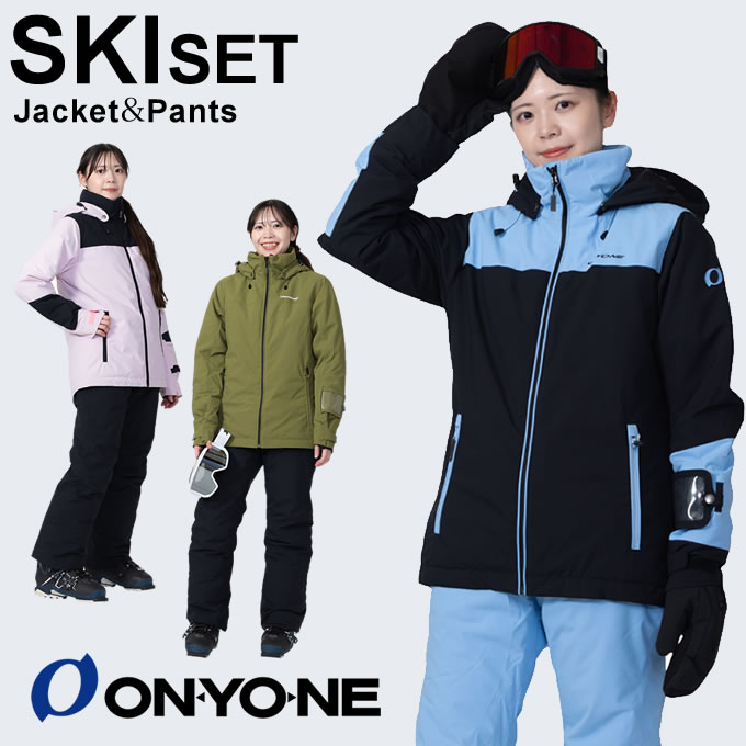 美品　スキーウェア上下　ロシニョール　レディース　Sサイズ 楽天市場】ロシニョール(ROSSIGNOL) スキーウェア 上下セット