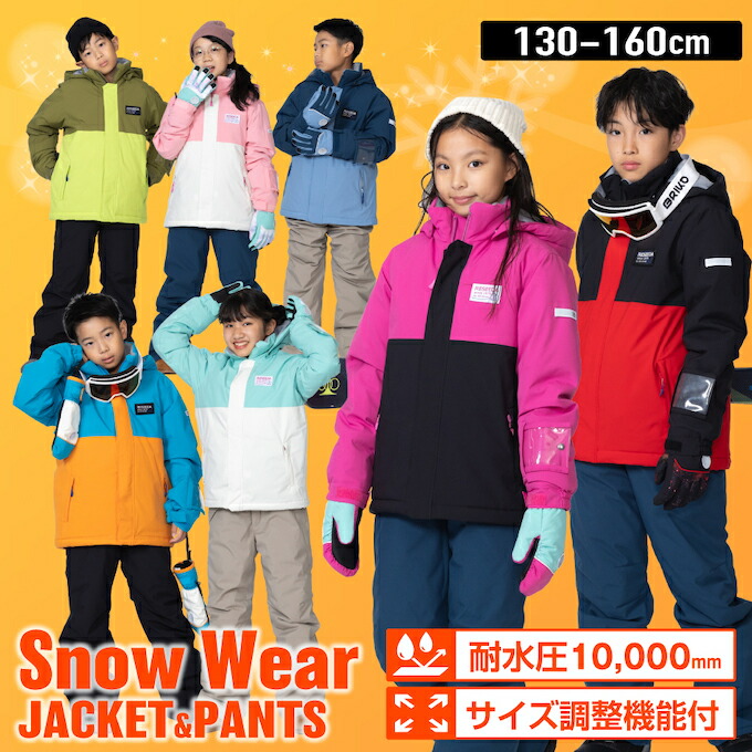 楽天市場】【全品対象最大300％ポイント還元＆10％OFF！ 3/4 20:00〜3