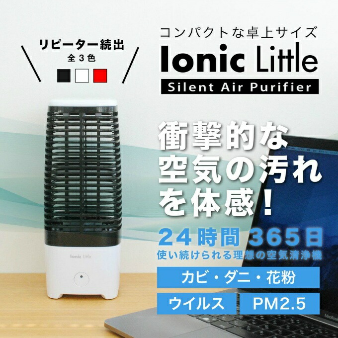 父の日特集