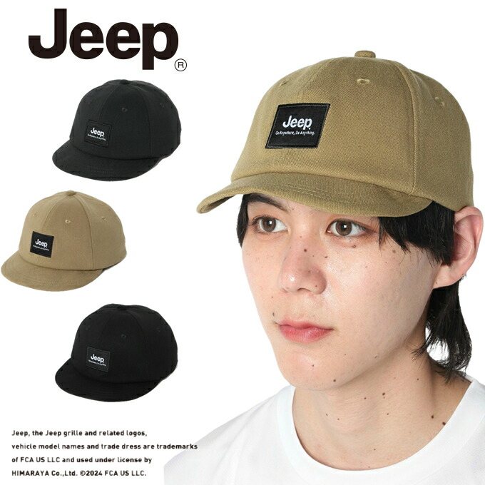 楽天市場】US G.I. JEEP CAP【ジープ キャップ】メンズ