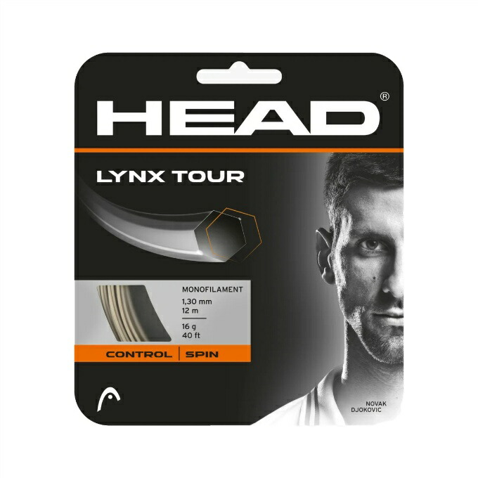 楽天市場】【メール便送料無料】ヘッド HEAD 硬式テニスガット Lynx