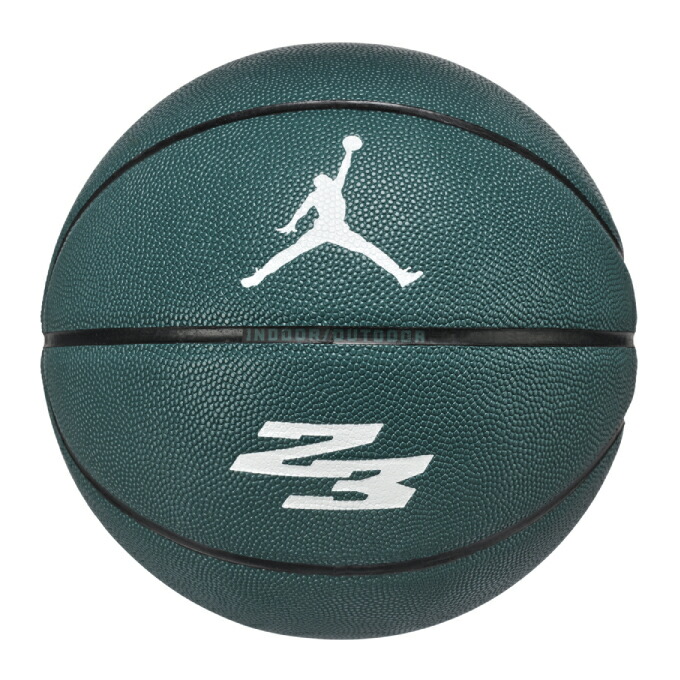 新品２個7号ジョーダン　ハイパーエリート　バスケットボール　NIKEライセンス 7号球】ナイキ バスケットボール ジョーダン ハイパーエリート8P