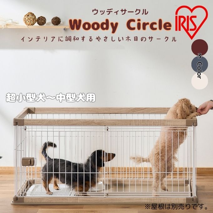 アーノルドパーマーゴルフ