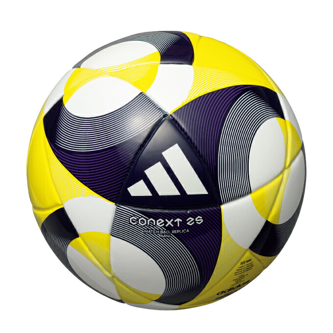 ♪@大人気！ adidas(アディダス)コネクト21 フットサル 3号　検定球 molten アディダス コネクト21 トレーニング 3号(ホワイト×レッド