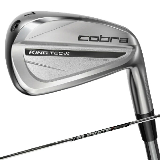 【全商品対象最大10%OFFクーポン!7/19 20:00~7/26 01:59】【新品】コブラ cobra ゴルフクラブ 単品アイアン メンズ KING TEC X Irons シャフト ELEVATE MPH95|ヒマラヤ店