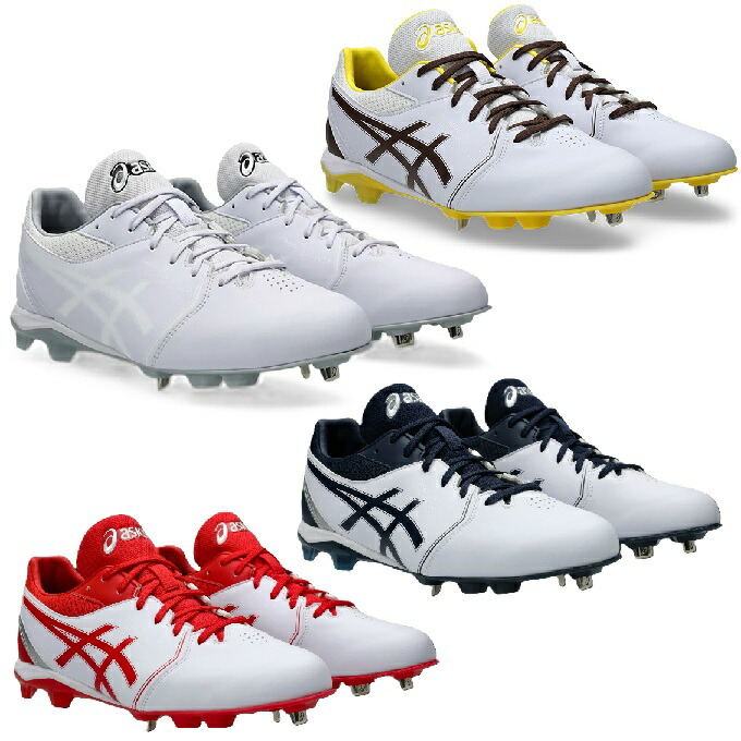 アシックス 野球 金歯スパイク ネオリバイブ 白 ホワイト NEOREVIVE 4 WHT 1123A039 asics 楽天市場】アシックス 野球 金歯スパイク ネオリバイブ 白 ホワイト