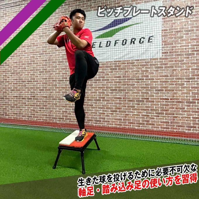 洗える！伸びる！セットアップサマースーツ 野球・ソフトボール-打撃練習用品