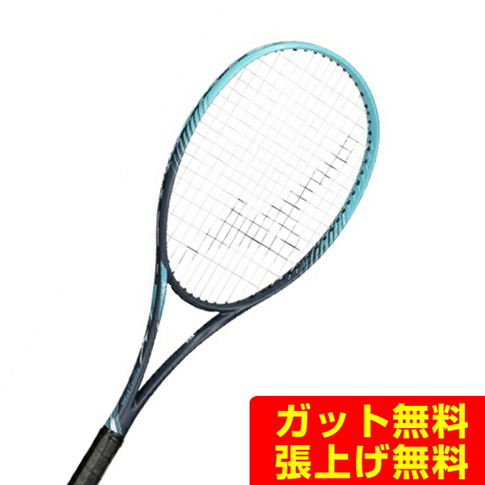 楽天市場】【最大10％OFFクーポン！7/4 20:00〜7/11 1:59