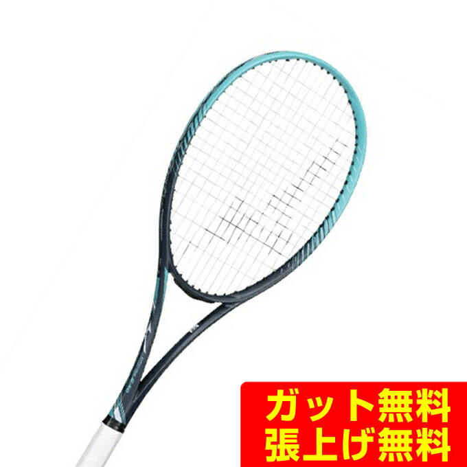 ソフトテニスラケット4本セット ミズノ ヨネックス - メルカリ