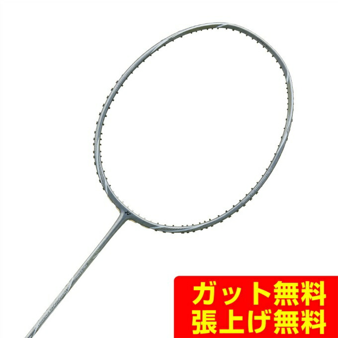 0000001228960_r1_01.jpg