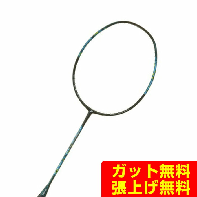 YONEX バドミントン ラケット ヨネックス ナノフレア 800 ゲーム