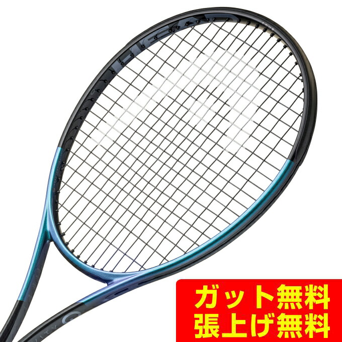 アーノルドパーマーゴルフ