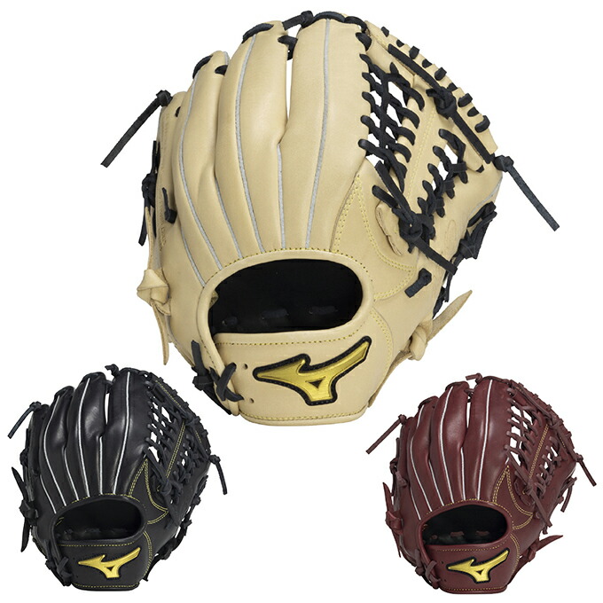楽天市場】ミズノ 野球 少年軟式グローブ オールラウンド用 ジュニア