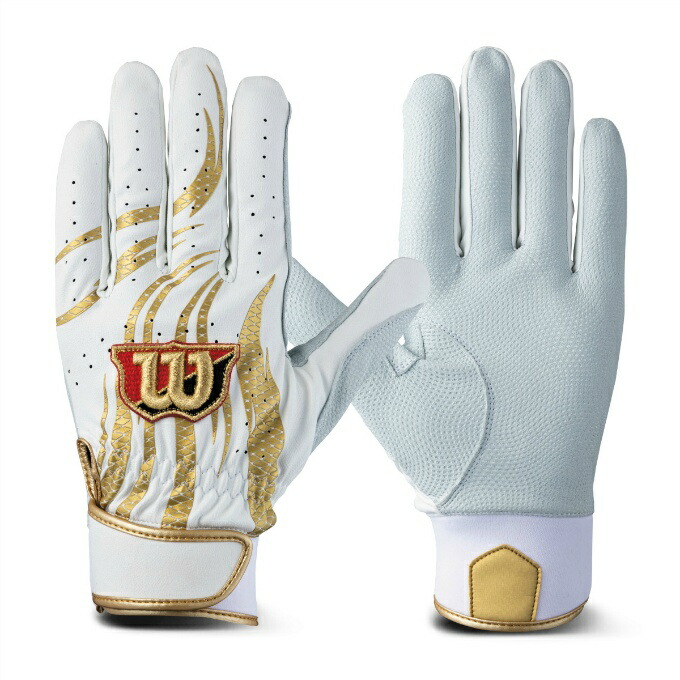 ウィルソン Wilson 野球 バッティンググローブ 両手用 バッティンググローブ WB5775203