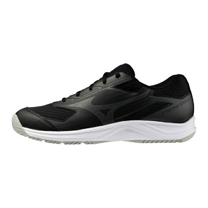 MIZUNO ミズノ公式 サンダーブレード Z バレーボール ユニ