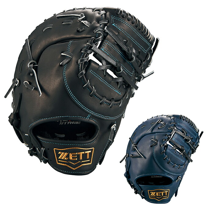 ナイキ　ファーストミット　希少な左用 ナイキ ファーストミット 希少な左用