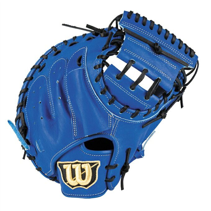 ウイルソン Wilson 野球 少年軟式グローブ 捕手用 ジュニア D&minus;MAX Jr． 2J型 WBW103131｜ヒマラヤ店