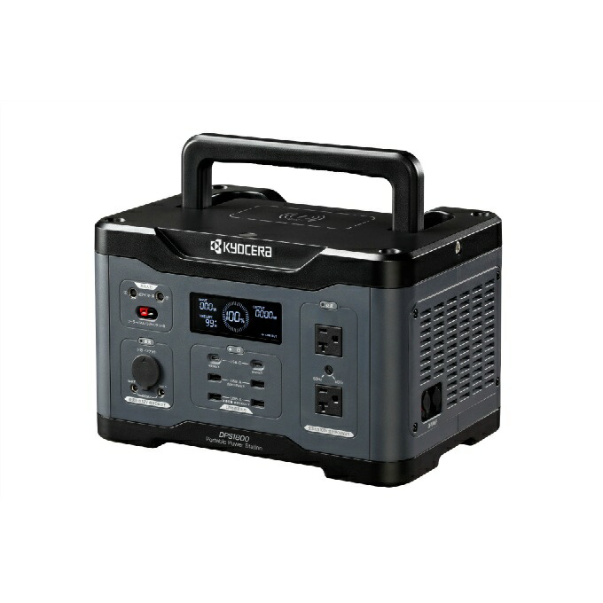 京セラ Kyocera ポータブル電源 DPS1800 【ご自宅配送限定】‥ メーカー取り寄せ