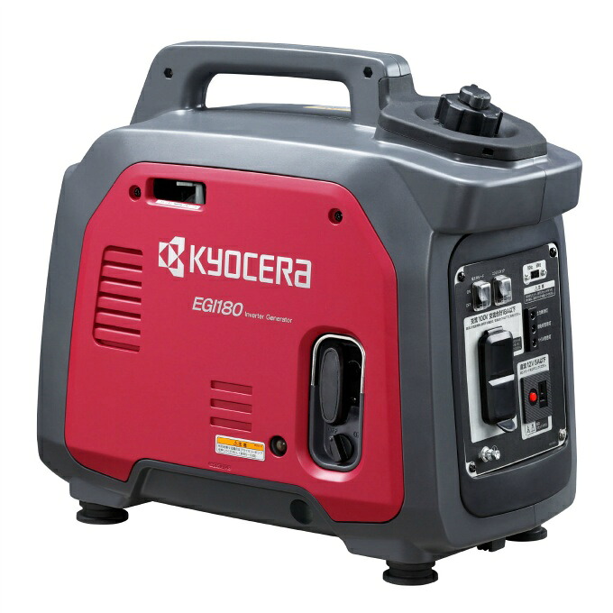 京セラ Kyocera ポータブル電源 エンジン発電機 EGI180 【ご自宅配送限定】‥ メーカー取り寄せ