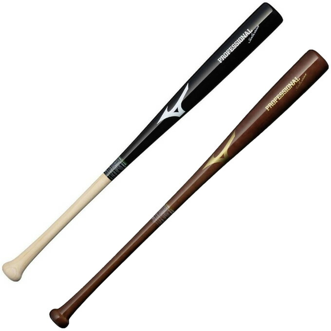 Mizuno 野球バット 74cm 1CJFY129 000000018132-06-s.jpg?t=