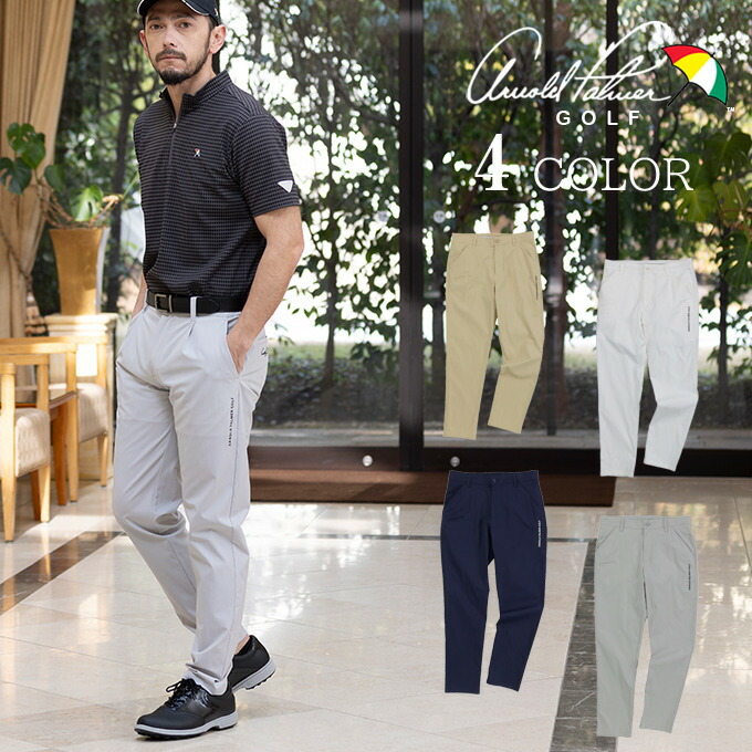 アーノルドパーマー arnold palmer ゴルフウェア ロングパンツ メンズ リラックスフィット9Pパンツ AP220107D01