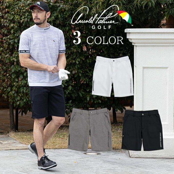 【最大10％OFFクーポン！7/4 20:00〜7/11 1:59】アーノルドパーマー arnold palmer ゴルフウェア ショートパンツ メンズ ダンボールニットショートパンツ AP220109D03画像