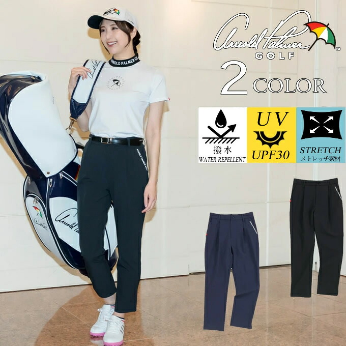 楽天市場】ルコックスポルティフ le coq sportif ゴルフウェア ロング
