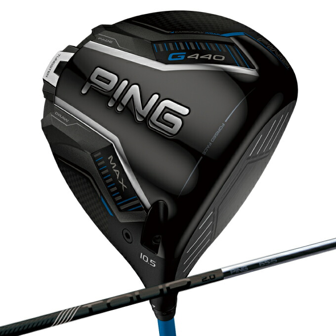 楽天市場】ピン PING ゴルフクラブ ドライバー メンズ PING TOUR 173