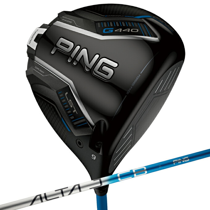 【条件達成で最大10万ポイント獲得のチャンス！4/20～4/30】ピン G440 LST DRIVER ドライバー ALTA J CB BLUE PING メンズ