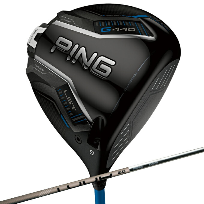 【全商品対象最大10％OFFクーポン！7/19 20:00～7/26 01:59】ピン G440 LST DRIVER ドライバー PING TOUR 2.0 CHROME 65/75 PING メンズ｜ヒマラヤ店