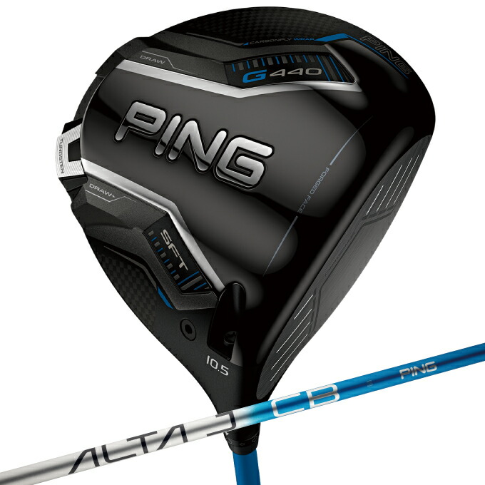 ピン G440 SFT DRIVER ドライバー ALTA J CB BLUE PING メンズ