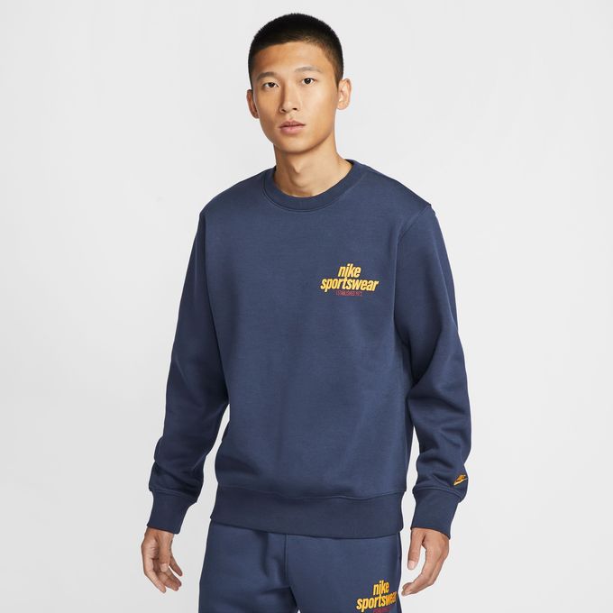90s NIKE V-Neck Nylon Pullover 紺黄 XL 銀タグ ナイキ Vネック