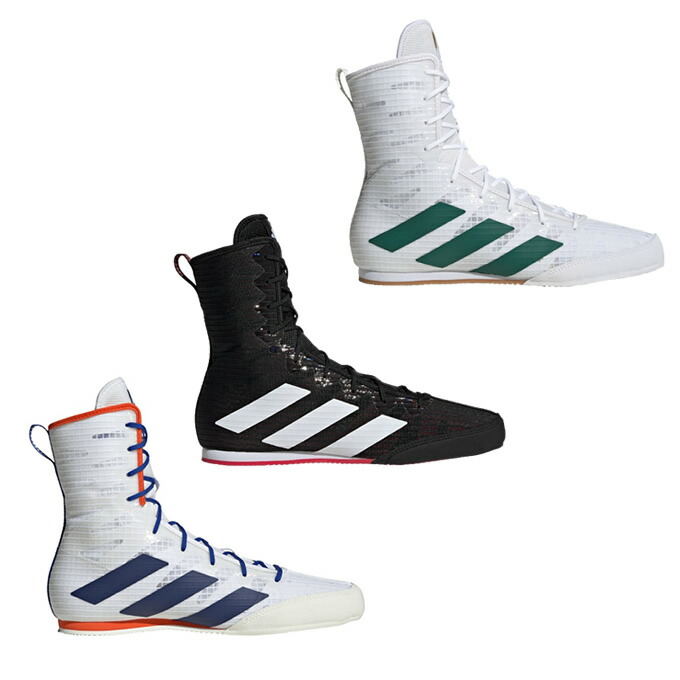 NIKEレスリングシューズ ナイキ レスリングシューズ インフリクト リミテッドエディション NIKE