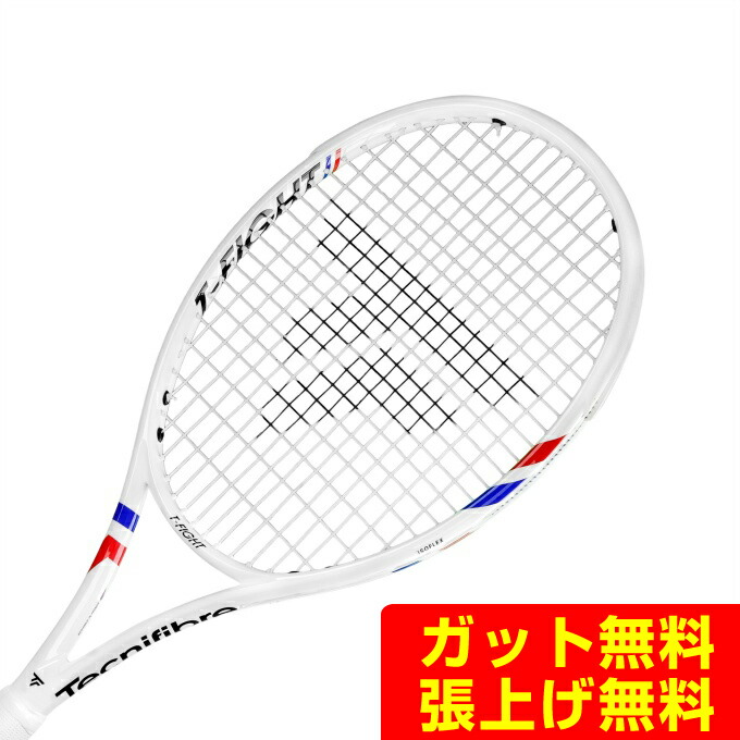 楽天市場】【4日20時からポイント15倍】 テクニファイバー