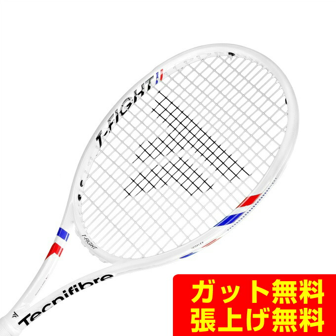 テクニファイバー　T.FIGHT 295 rsl　硬式テニスラケット　ガット無 Amazon | Tecnifibre T-Fight RSL 295 テニスラケット (ガット