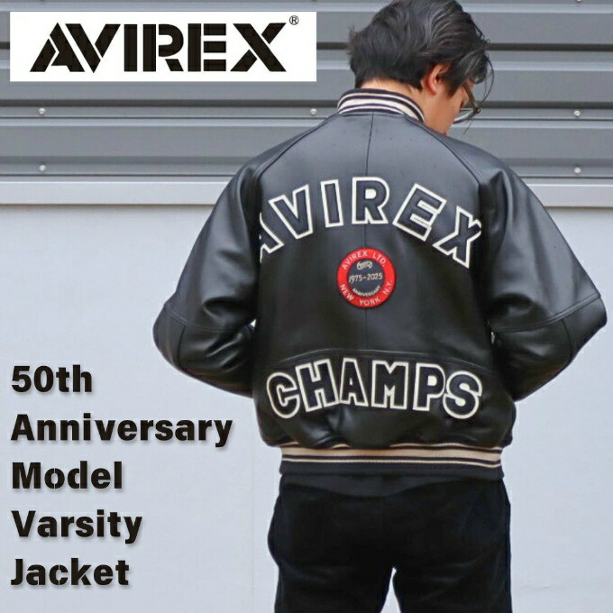 に*ら様 タグ付き　AVIREX M-43 ミリタリージャケット　刺繍　Mサイズ 楽天市場】アヴィレックス AVIREX 刺繍 M-43 ミリタリー