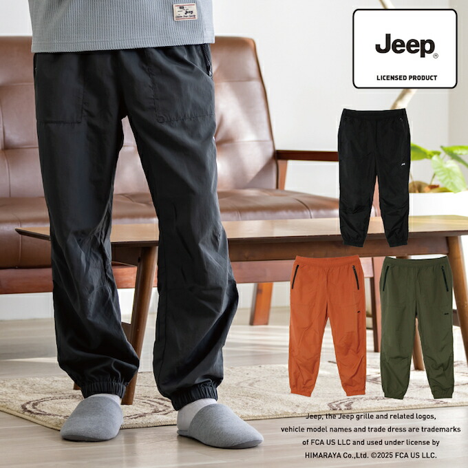楽天市場】Jeep ジープ ジョガーパンツ M LOGO POCKET SWEAT