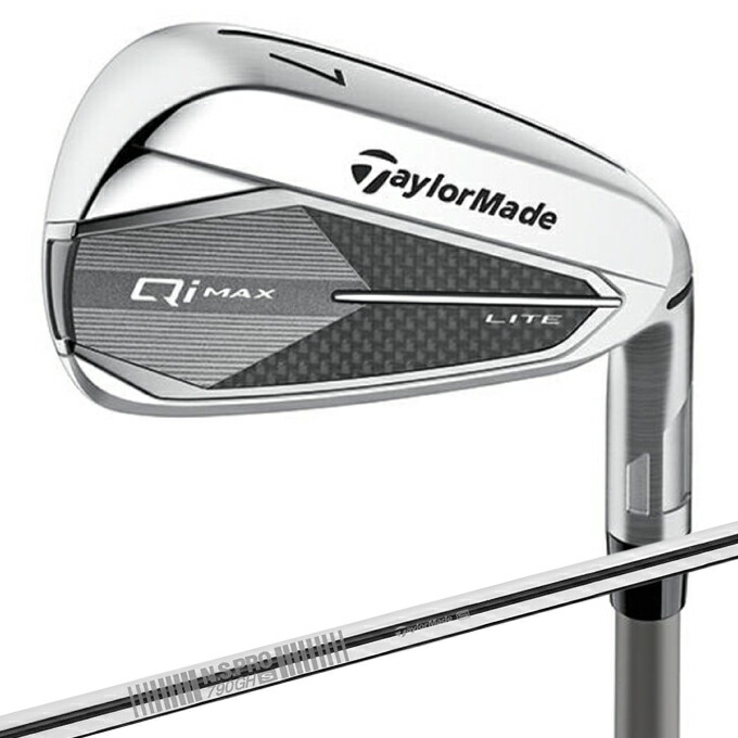 【新品】テーラーメイド TaylorMade ゴルフクラブ 単品アイアン メンズ キューアイ マックスライト N.S.PRO 790GH Qi MAX LITE タンピン NS790｜ヒマラヤ店