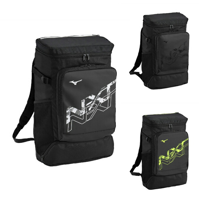 ミズノ バックパック メンズ レディース ジュニア N-XTパックバッグ30 33JDC000 MIZUNO sw 楽天市場】ミズノ バックパック メンズ レディース ジュニア N-XT