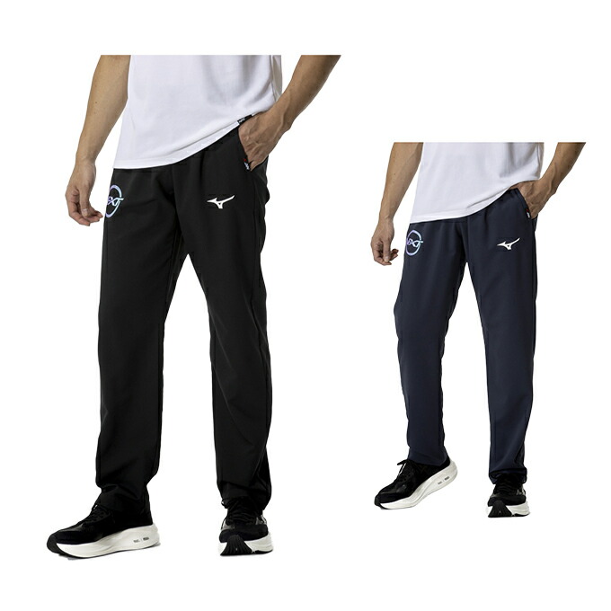 楽天市場】ミズノ公式 N-XT ムーブクロスパンツ ユニセックス ブラック