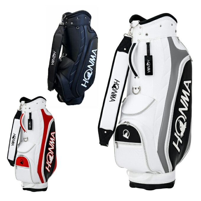 HONMA CB-1811 軽量 スタンド キャディバッグ 9型 楽天市場】HONMA ホンマ 本間ゴルフ CB-1811 軽量 スタンド