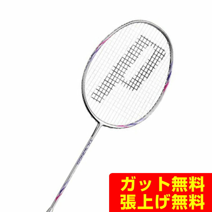 楽天市場】【全品対象最大10％OFFクーポン！7/29 10:00〜8/1 23