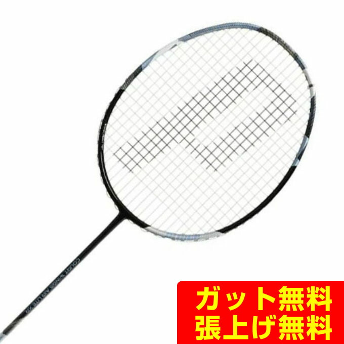 楽天市場】プリンス Prince バドミントンラケット COURT WINGS D