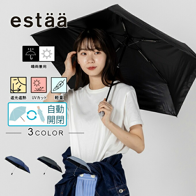 楽天市場】【全品対象まとめ買いクーポン最大10％OFF！6/5 0:00〜23:59